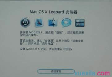 �O��һ�w�Cϵ�y���b�̳�