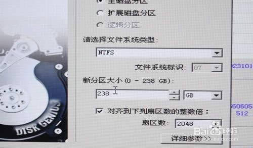 ��õ��A�b����ϵ�y���b�̳�