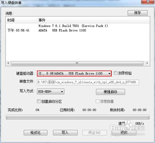 �A�T�Pӛ����ôϵ�y���b