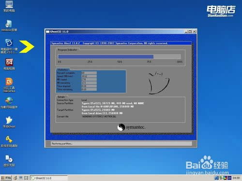 �̑BӲ�P��ô�bϵ�y��U�P�o�̑BӲ�P�bϵ�y��