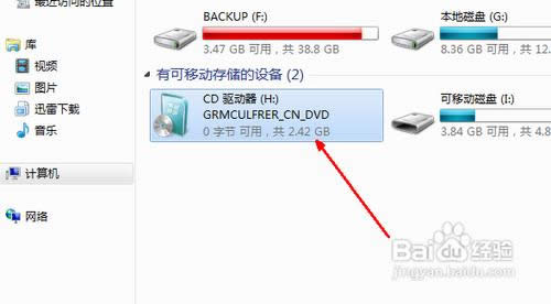��ô���b��Xϵ�y(t��ng)