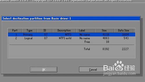 ��ô��u�P���bϵ�y(t��ng)