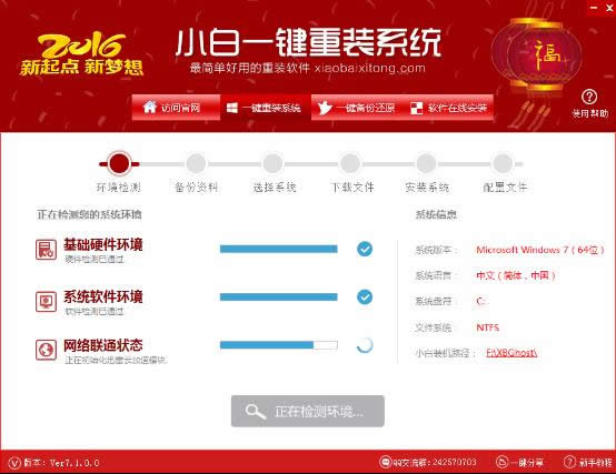 win10һ�I߀ԭxpϵ�y�̳�