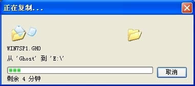 Ӳ�Pһ�I���bwindows7�̳�