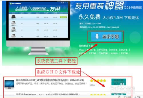 4740g���bϵ�y(t��ng)��ʲôܛ�����