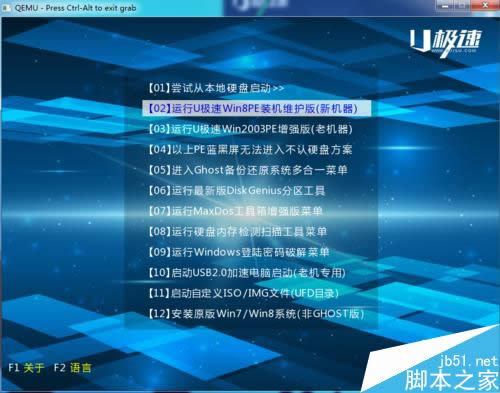 ���ܚgӭ�ĺ������bϵ�y�̳�