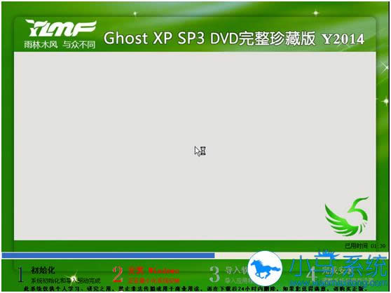 С�Rϵ�y���bʹ�ý̳�