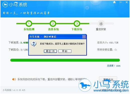 С�Rϵ�y���bʹ�ý̳�