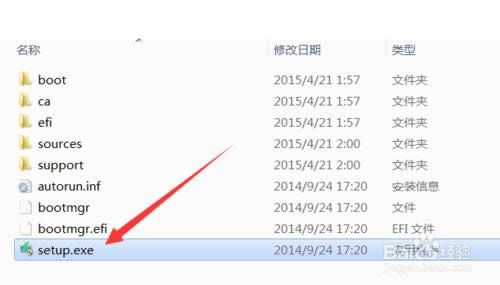 Win10正式版U盤(pán)安裝教程