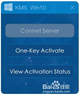 Win10正式版U盤(pán)安裝教程