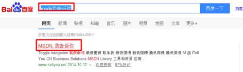 ������dwin7������ٷ����b��ϵ�y(t��ng)