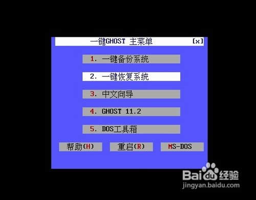 ��X��ô���bϵ�y(t��ng)xp