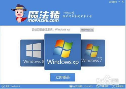 ϵ�y(t��ng)���b���Ă���