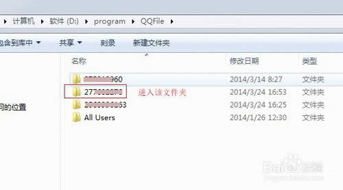 ���bϵ�y(t��ng)������һ�QQ����ӛ�