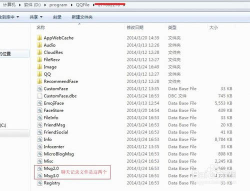 ���bϵ�y(t��ng)������һ�QQ����ӛ�