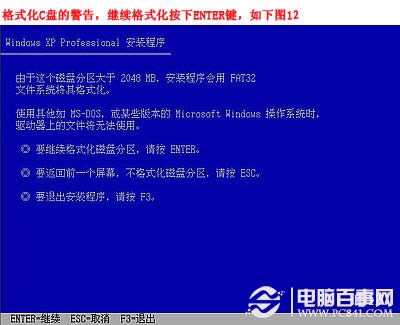 ��X��ô���bϵ�y(t��ng)��������bϵ�y(t��ng)���E�D��