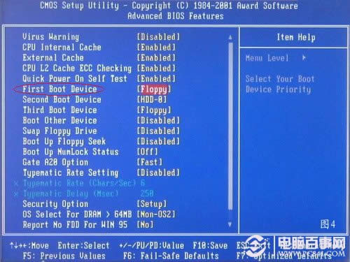 ��X��ô���bϵ�y(t��ng)��������bϵ�y(t��ng)���E�D��