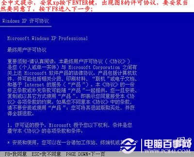 ��X��ô���bϵ�y(t��ng)��������bϵ�y(t��ng)���E�D��