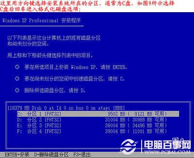 ��X��ô���bϵ�y(t��ng)��������bϵ�y(t��ng)���E�D��