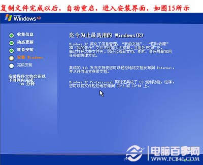 ��X��ô���bϵ�y(t��ng)��������bϵ�y(t��ng)���E�D��