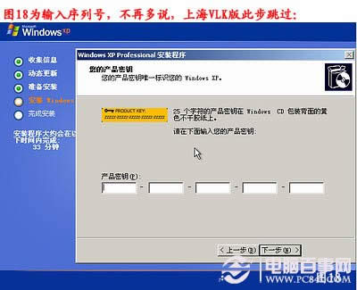 ��X��ô���bϵ�y(t��ng)��������bϵ�y(t��ng)���E�D��