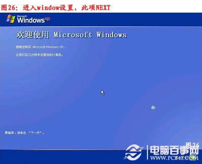 ��X��ô���bϵ�y(t��ng)��������bϵ�y(t��ng)���E�D��