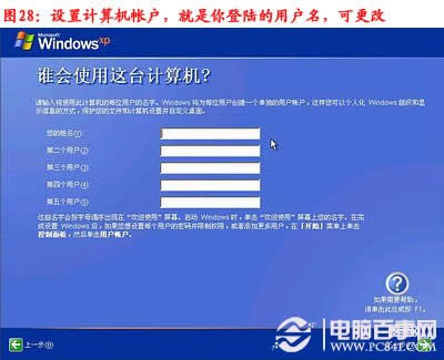 ��X��ô���bϵ�y(t��ng)��������bϵ�y(t��ng)���E�D��