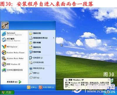 ��X��ô���bϵ�y(t��ng)��������bϵ�y(t��ng)���E�D��