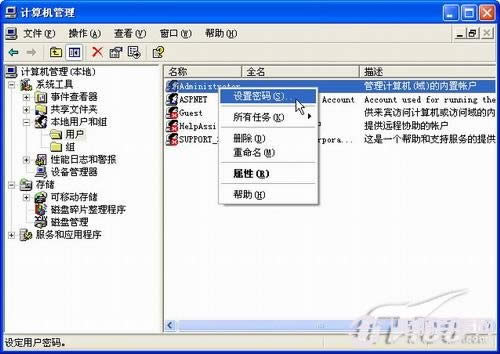 ��X��ô���bϵ�y(t��ng)��������bϵ�y(t��ng)���E�D��