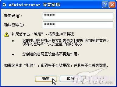 ��X��ô���bϵ�y(t��ng)��������bϵ�y(t��ng)���E�D��