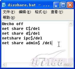 ��X��ô���bϵ�y(t��ng)��������bϵ�y(t��ng)���E�D��