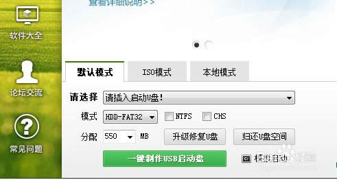 ����inspiron ����U�P���bϵ�yԔ���̳�