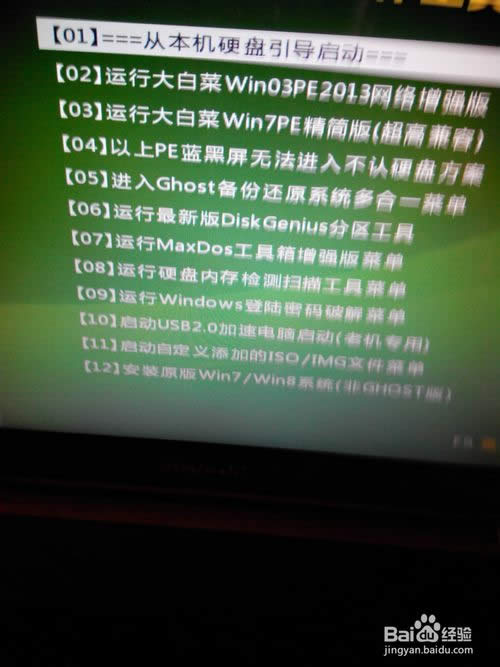 ����inspiron ����U�P���bϵ�yԔ���̳�