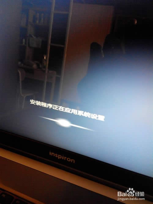 ����inspiron ����U�P���bϵ�yԔ���̳�