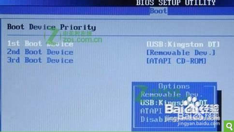 �(w��n)�����õ��A�Tϵ�y(t��ng)���b�̳�