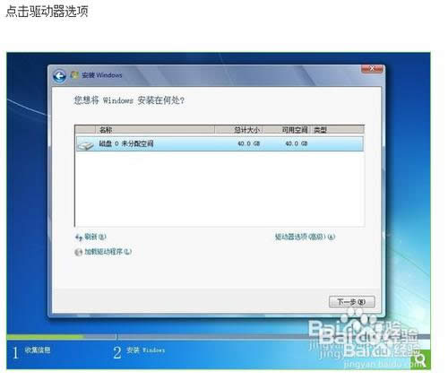 �(w��n)�����õ��A�Tϵ�y(t��ng)���b�̳�