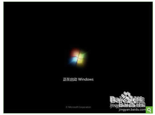 �(w��n)�����õ��A�Tϵ�y(t��ng)���b�̳�