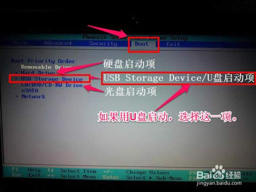 ����Dell�Pӛ����X��BIOS��ô�O(sh��)�Ï�U�P����(d��ng)