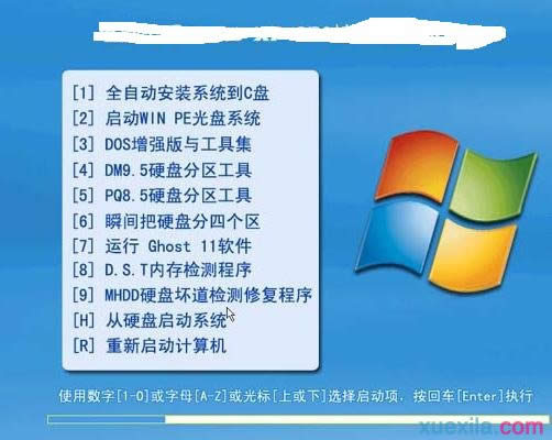 ϵ�y���b����ô���bϵ�y