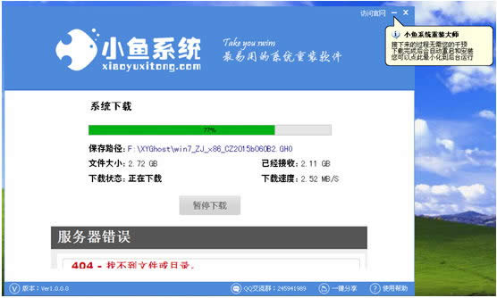 ��η����һ�I�b�Cwin7ϵ�yܛ��