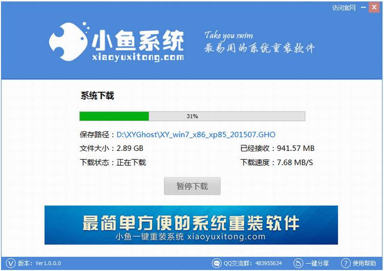 ��η����ϵ�y(t��ng)һ�I���b�̳�