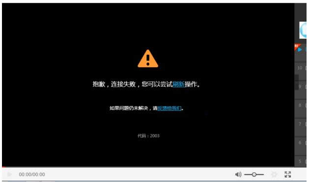 ���Q�������β����bϵ�y