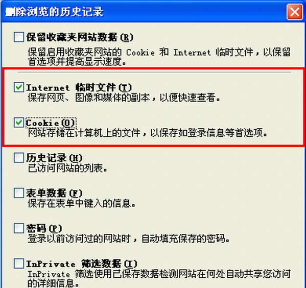 ���Q�������β����bϵ�y