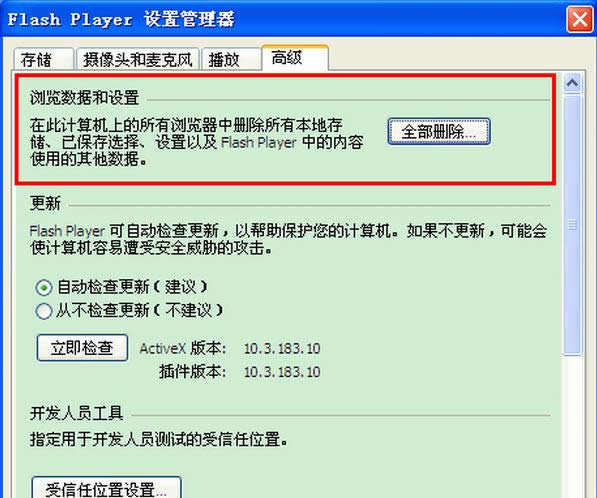 ���Q�������β����bϵ�y