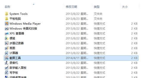 ħ���iϵ�y(t��ng)���b��:(li��n)�W(w��ng)���bϵ�y(t��ng)