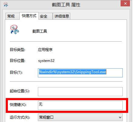 ħ���iϵ�y(t��ng)���b��:(li��n)�W(w��ng)���bϵ�y(t��ng)