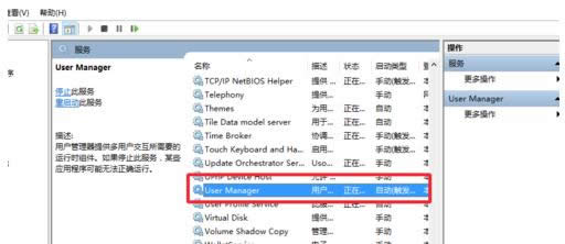 Win7�_ʼ�ˆ��҂��Ҳ����\���x헵Ľ�Q����