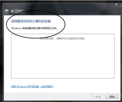 �B��Win10�W�j��ʾȱ���׽���ע�Ա����ô�k