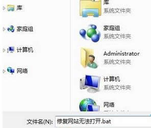 ��XӲ�P�Ğ�ahciģʽ����F�{�����}�đ�������