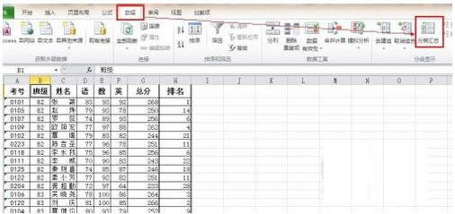 xpһ�I���bϵ�y(t��ng)win7�D�Ľ̳�